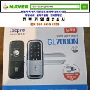 도봉-도봉-서울도봉-2533 이미지