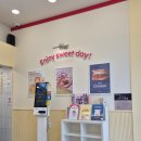 이삭토스트 민락2지구점 | 260320 이삭토스트 봉담2지구점 메뉴 가격 햄스페셜 토스트 후기