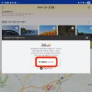 슬림관광호텔 | 디지털관광주민증 혜택으로 대한민국구석구석 국내여행할인 즐기며 숙박할인과 체험프로그램 누리기