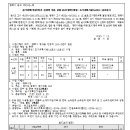 소로3-92 이미지