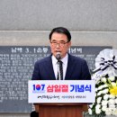 설천면107 이미지