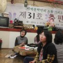 마루출판
