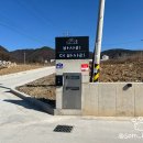 더 바사리 풀빌라 이미지