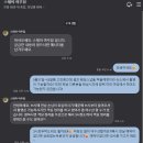 한옥스테이현덕씨네 | ep12_자쿠지가 매력적인 경주 한옥독채 감성숙소_스테이여우