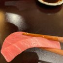 스시이소
