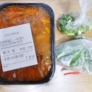 전주 송천동 유성식당순대국밥 포장 후기