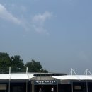 판문슈퍼 | [경기도 파주]DMZ평화관광, 제3땅굴 예약, 도라산전망대 티켓 인터넷 현장예매 방법
