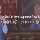 잉님 이미지