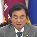 육해공군 - 장흥군 | 육군사관학교 통합 반대 청원 직접 참여해본 후기