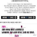 블로그만들기(중급반) 이미지