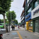 봉천역 5번출구 앞 네이버블로그