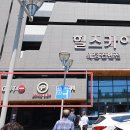 힐스카이 웨딩&컨벤션 뷔페 - 683879 | 힐스카이 웨딩&컨벤션 뷔페
