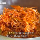 열정분식 이미지