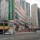 기영타워빌딩 이미지