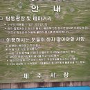 한림모텔 이미지