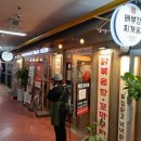 배부장찌개가 네이버블로그