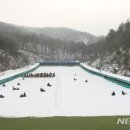 용인시청소년수련원 이미지
