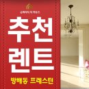 영광 창녕조씨관해공가옥 이미지