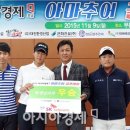 호남골프 이미지