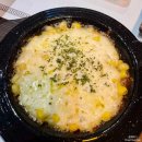 참치화