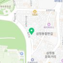 서울에어컨청소 엘지삼성시스템에어컨냉난방설치가스충전세척 에어컨수리업체