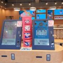 베스킨라빈스남양주 이미지