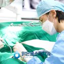 맑은물소리치과의원 이미지