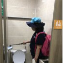 일자산2체육관 화장실 이미지