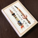 이슬람의 눈으로 본 세계사 이미지