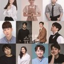 뮤지컬 NEW 달을 품은 슈퍼맨 이미지