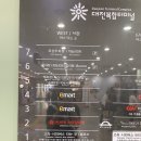 경희성모의원 이미지