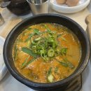 정왕동 맛집 추천: 안용준서울추어탕 MTV공단 추어탕 육개장 맛집