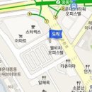 센텀척신경외과의원 이미지