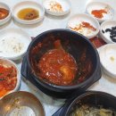 콩사랑왕국