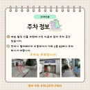조이키즈카페 이미지