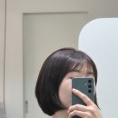 아이앤지헤어