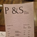 필로앤소피아 | (연남동찻집)연남동 최애 찻집, 찾았다 내사랑! 필로앤소피아 녹차 말차 후기