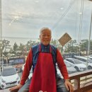 다포회타운 이미지