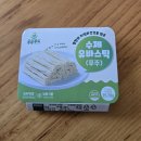 국산콩 100% 콩콩푸드 수제 유바스틱 후기