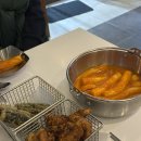 걸작떡볶이(양주점) | 양주 덕정 맛집 애견동반 가능 식당 | 걸작떡볶이치킨 양주점