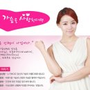 UBA성형외과 네이버블로그