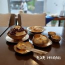 서촌과 잘 어울리는 놋그릇 카페 - 놋그릇 가지런히