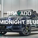 미드나잇블루(midnightblue) | 포르쉐 전체 랩핑 후기｜브라바도 MIDNIGHT BLUE 컬러 너무 예뻐요