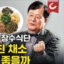 정부농장 이미지