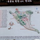 주문로① 이미지