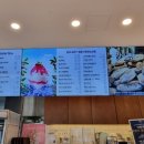 파리바게뜨(노은휴먼시아 이미지