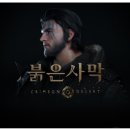 월드도장 이미지