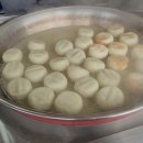 태봉한의원 이미지