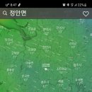 풍성채 이미지
