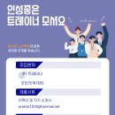 발리짐 노원역점 이미지